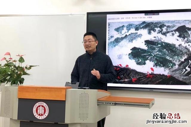 大学在编老师年薪能拿多少 大学老师一年挣多少钱