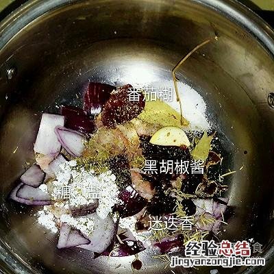 炖牛肉最忌放三种调料 炖牛肉的做法怎样又烂又软