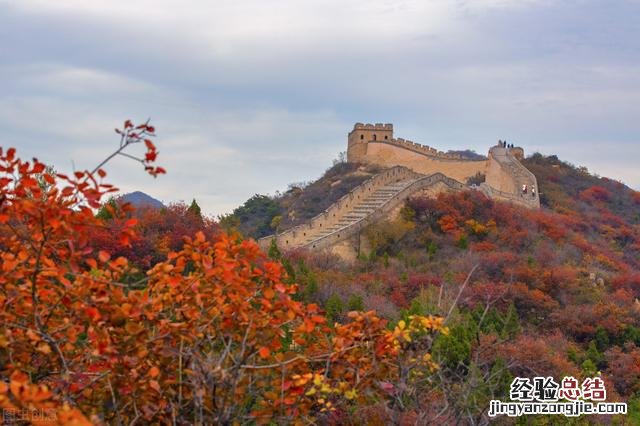 北京赏红叶景点排行榜前十名 北京观赏红叶的最佳地点排行榜