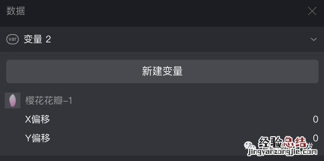 自己做一个微信小游戏 零基础制作微信小游戏