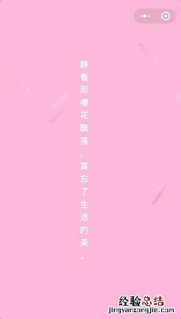 自己做一个微信小游戏 零基础制作微信小游戏