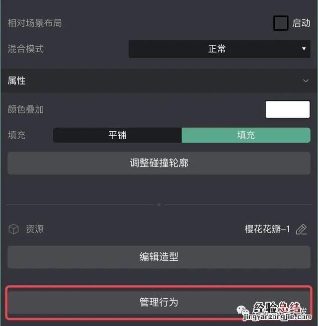 自己做一个微信小游戏 零基础制作微信小游戏