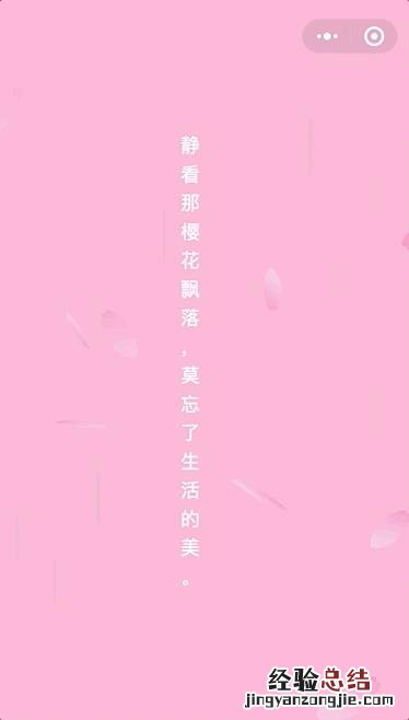 自己做一个微信小游戏 零基础制作微信小游戏