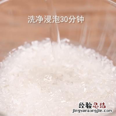 青菜粥的正宗做法大全 海苔煮粥怎么做好吃