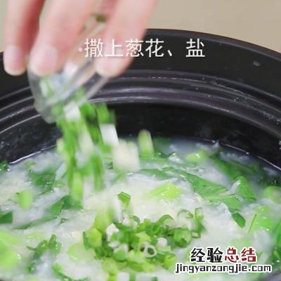 青菜粥的正宗做法大全 海苔煮粥怎么做好吃