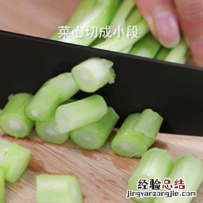 青菜粥的正宗做法大全 海苔煮粥怎么做好吃