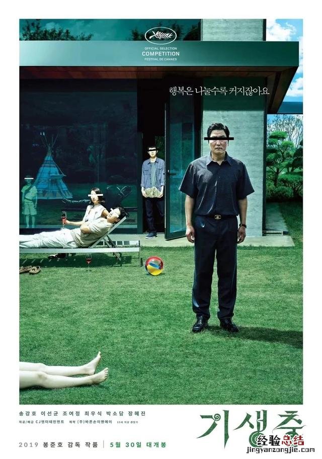 必看十部经典电影排行榜 近十年经典电影排名榜