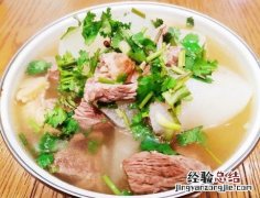 炖牛肉焯水的正确方法 炖牛肉的做法怎样又烂又软牛肉炖萝卜