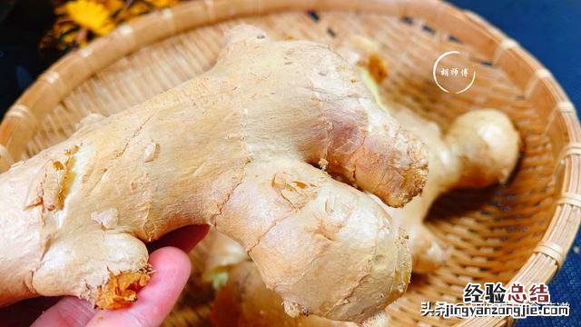 生姜放一年不腐烂的妙招 生姜放冰箱怎么保存不干不烂