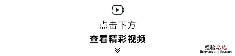 下雨天挡风玻璃模糊怎么解决 汽车雨天前挡风玻璃模糊按什么键