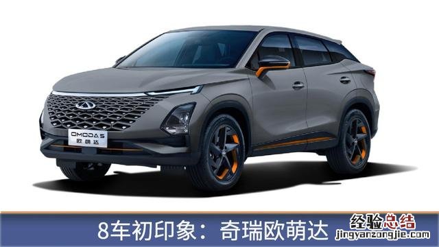 四款公认的12万最好的合资suv 15万级suv选哪款好专家推荐