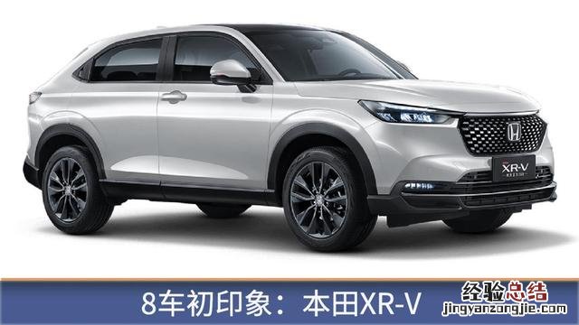 四款公认的12万最好的合资suv 15万级suv选哪款好专家推荐