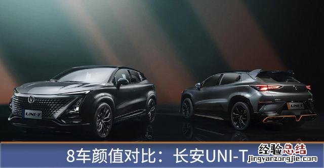 四款公认的12万最好的合资suv 15万级suv选哪款好专家推荐