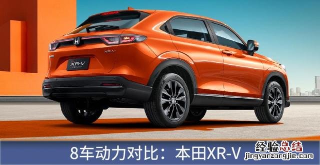 四款公认的12万最好的合资suv 15万级suv选哪款好专家推荐