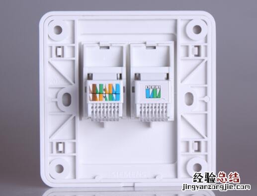 网线插座接触不良解决方法 网线插座接错了怎么样取下来图解