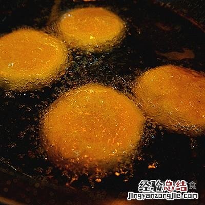 南瓜饼用面粉还是糯米粉 南瓜饼的做法家常做法