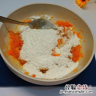 南瓜饼用面粉还是糯米粉 南瓜饼的做法家常做法