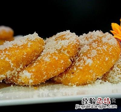 南瓜饼用面粉还是糯米粉 南瓜饼的做法家常做法