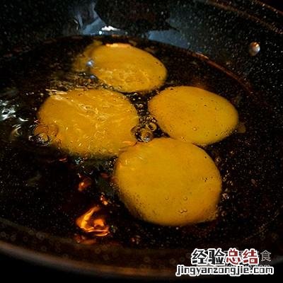 南瓜饼用面粉还是糯米粉 南瓜饼的做法家常做法