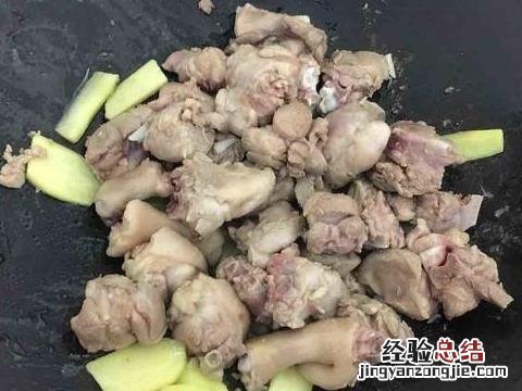 生姜的保存方法最简单的 生姜吃不完怎么保存