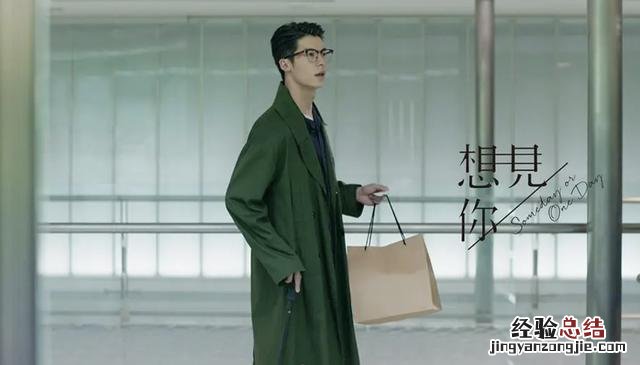 十部熬夜必看高甜宠国产剧 好看的搞笑推理电影