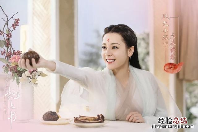 十部熬夜必看高甜宠国产剧 好看的搞笑推理电影