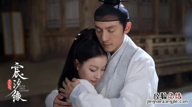 十部熬夜必看高甜宠国产剧 好看的搞笑推理电影