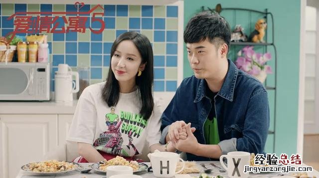 十部熬夜必看高甜宠国产剧 好看的搞笑推理电影