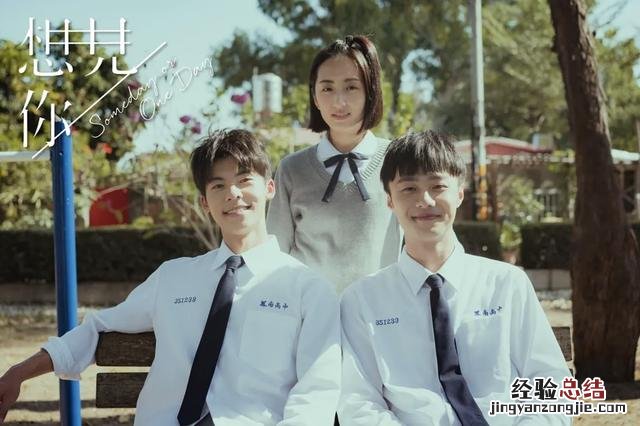 十部熬夜必看高甜宠国产剧 好看的搞笑推理电影