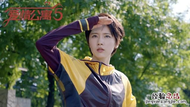 十部熬夜必看高甜宠国产剧 好看的搞笑推理电影