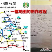 国内最经典的36条自驾游线路 自驾游经典线路推荐