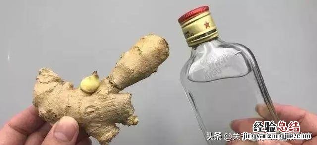 生姜怎样保存小妙招 如何保存生姜可以放久一点