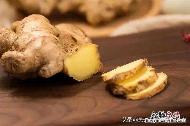 生姜怎样保存小妙招 如何保存生姜可以放久一点