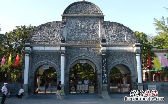 北京旅游必游十大景点推荐一下 北京好玩的旅游景点排行