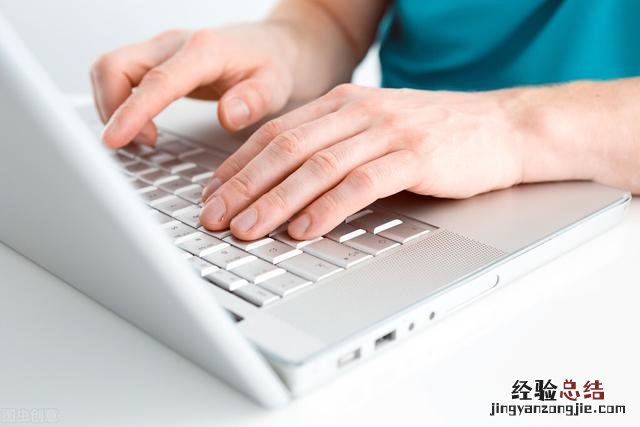 学习打字学26字母最笨方法 想学拼音打字从零开始怎么学