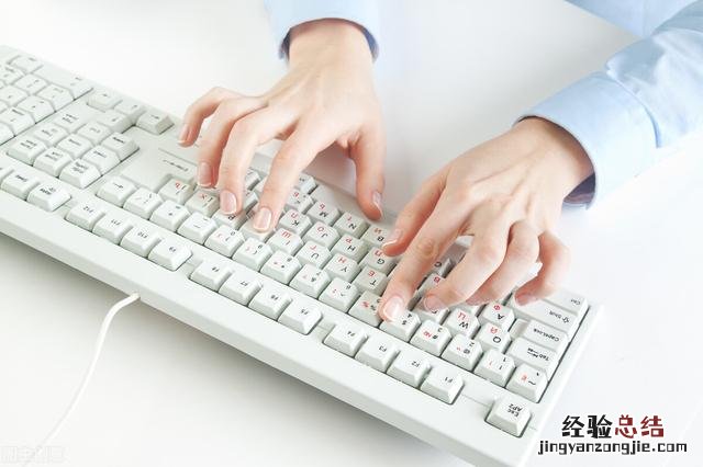 学习打字学26字母最笨方法 想学拼音打字从零开始怎么学