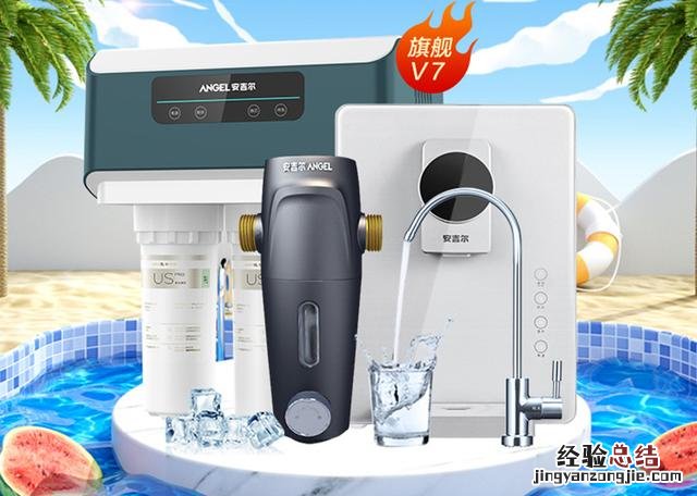 口碑最好的家用净水器十大排名 家用十大净水器最新排名