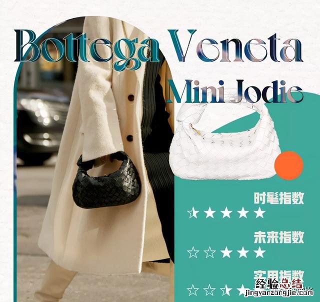 十大必买经典款包包排名 最受欢迎的女士包包