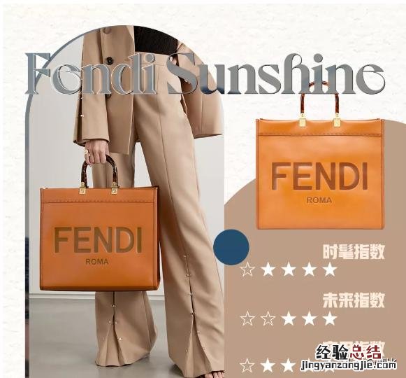 十大必买经典款包包排名 最受欢迎的女士包包