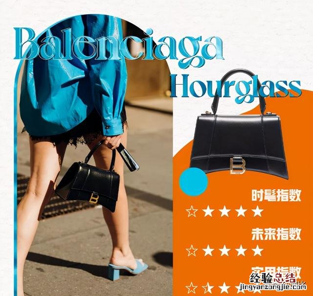 十大必买经典款包包排名 最受欢迎的女士包包
