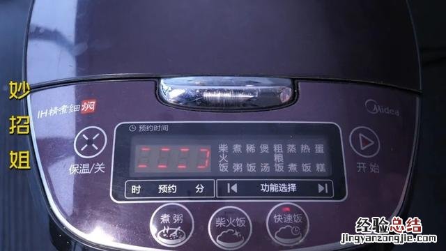 怎样煮鸡蛋不粘锅不会破 一分钟煮鸡蛋小妙招