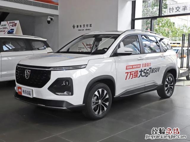 推荐几款价格亲民空间大的国产suv 国产suv车报价8万以下