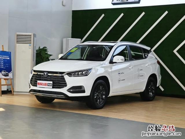 推荐几款价格亲民空间大的国产suv 国产suv车报价8万以下