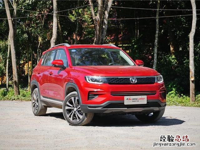 推荐几款价格亲民空间大的国产suv 国产suv车报价8万以下