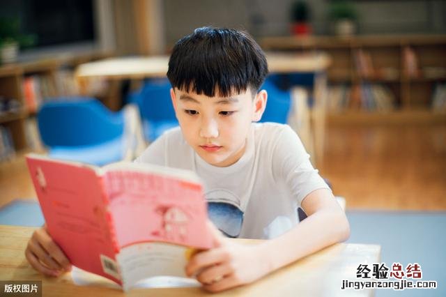 部编版六年级下册知识点整理 部编版六下第三单元知识点