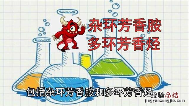 使用过的生铁锅还能重新开锅吗 新买的铁锅开锅后放多久能用