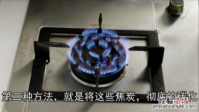 使用过的生铁锅还能重新开锅吗 新买的铁锅开锅后放多久能用