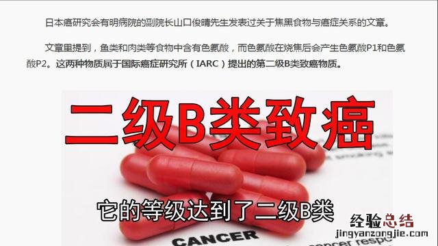 使用过的生铁锅还能重新开锅吗 新买的铁锅开锅后放多久能用