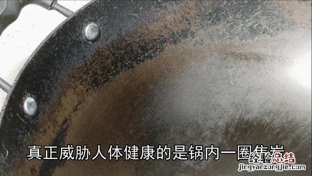 使用过的生铁锅还能重新开锅吗 新买的铁锅开锅后放多久能用