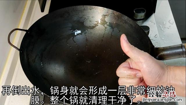 使用过的生铁锅还能重新开锅吗 新买的铁锅开锅后放多久能用